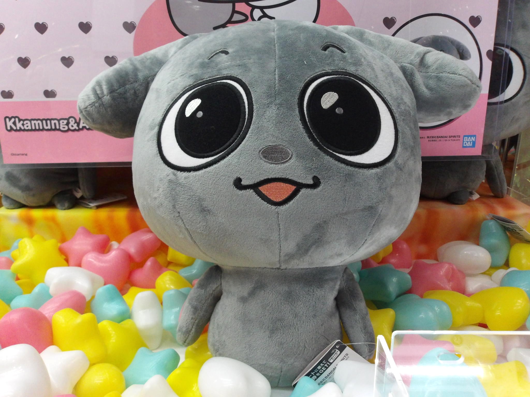 【新品】Kkamung&Angto めちゃもふぐっとぬいぐるみ　Angto 楽天市場】【カムン】Kkamung&Angto めちゃもふぐっとぬいぐるみ