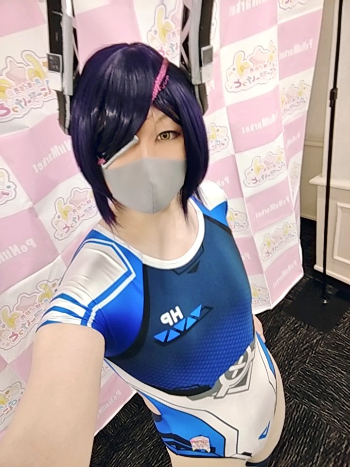 ぺにまにて水着っぽい天龍ちゃんっぽいの