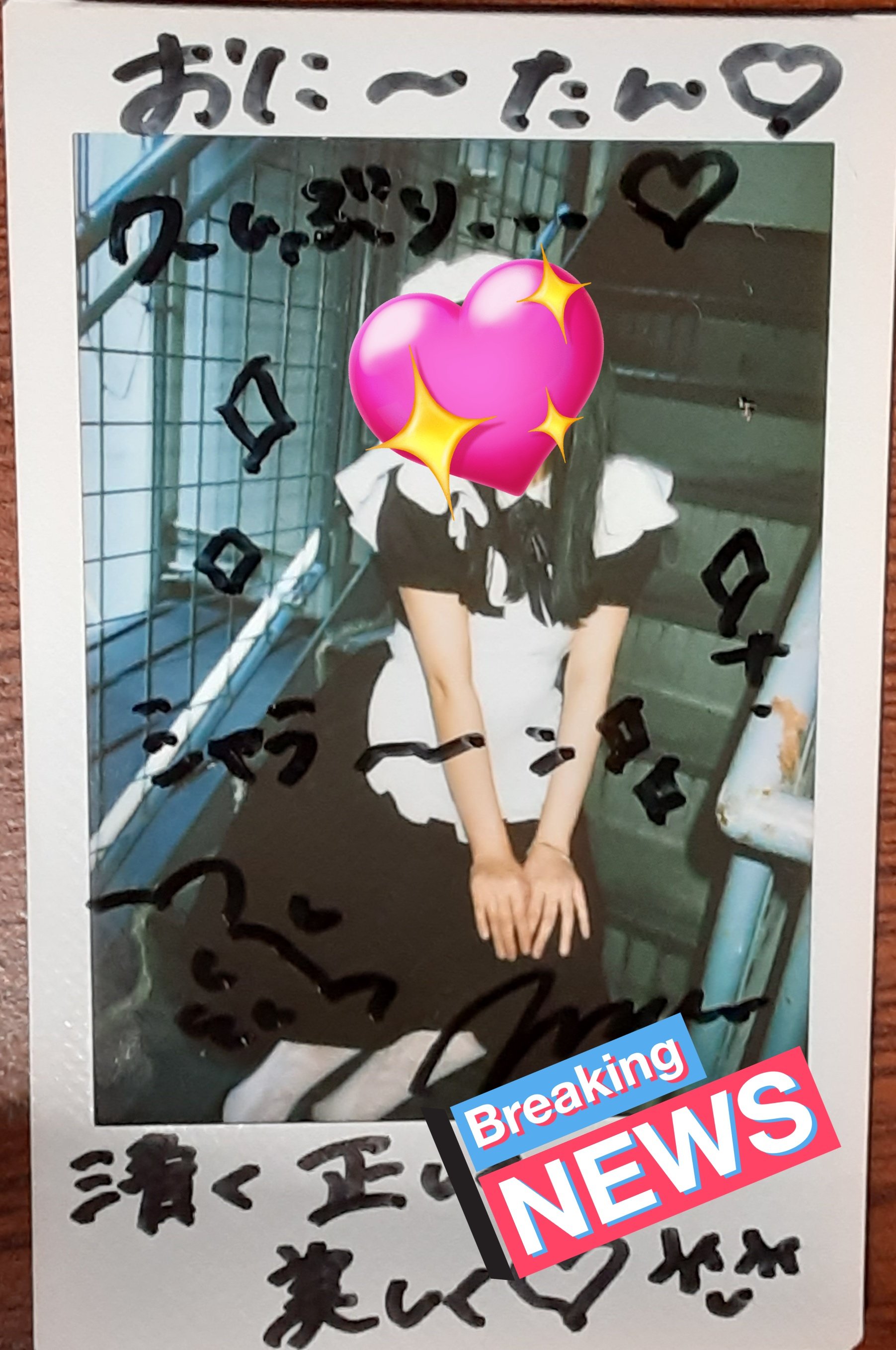 310チェキ(落書きあり) しんご様専用 赤黒