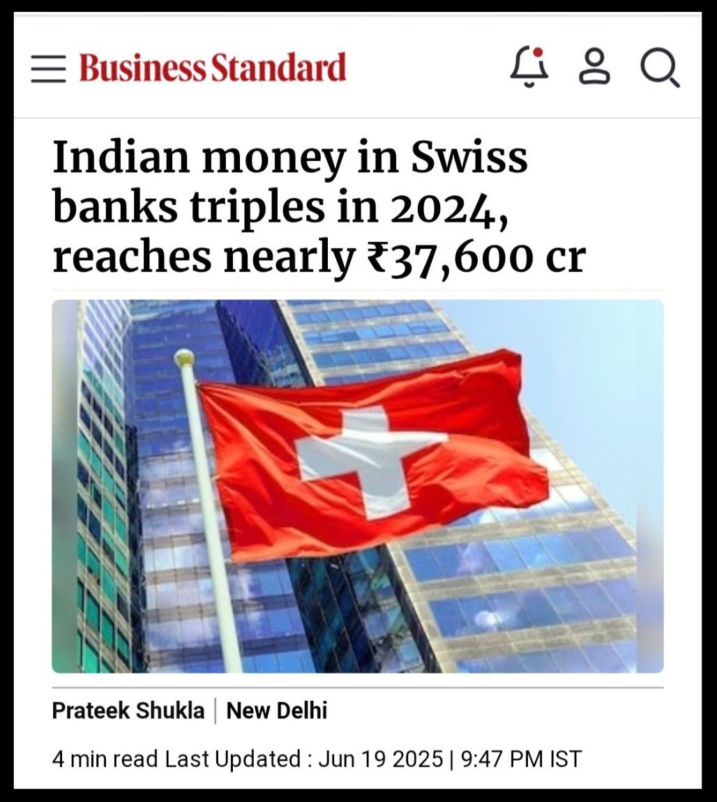 उठिए न सर! भ्रष्टाचार बहुत बढ़ गया है.

भाजपा सरकार का कान खींचिए न!

एक नन्हा सा अनशन ही कर दीजिए!

#swissbankindianmoney #Swissbanks