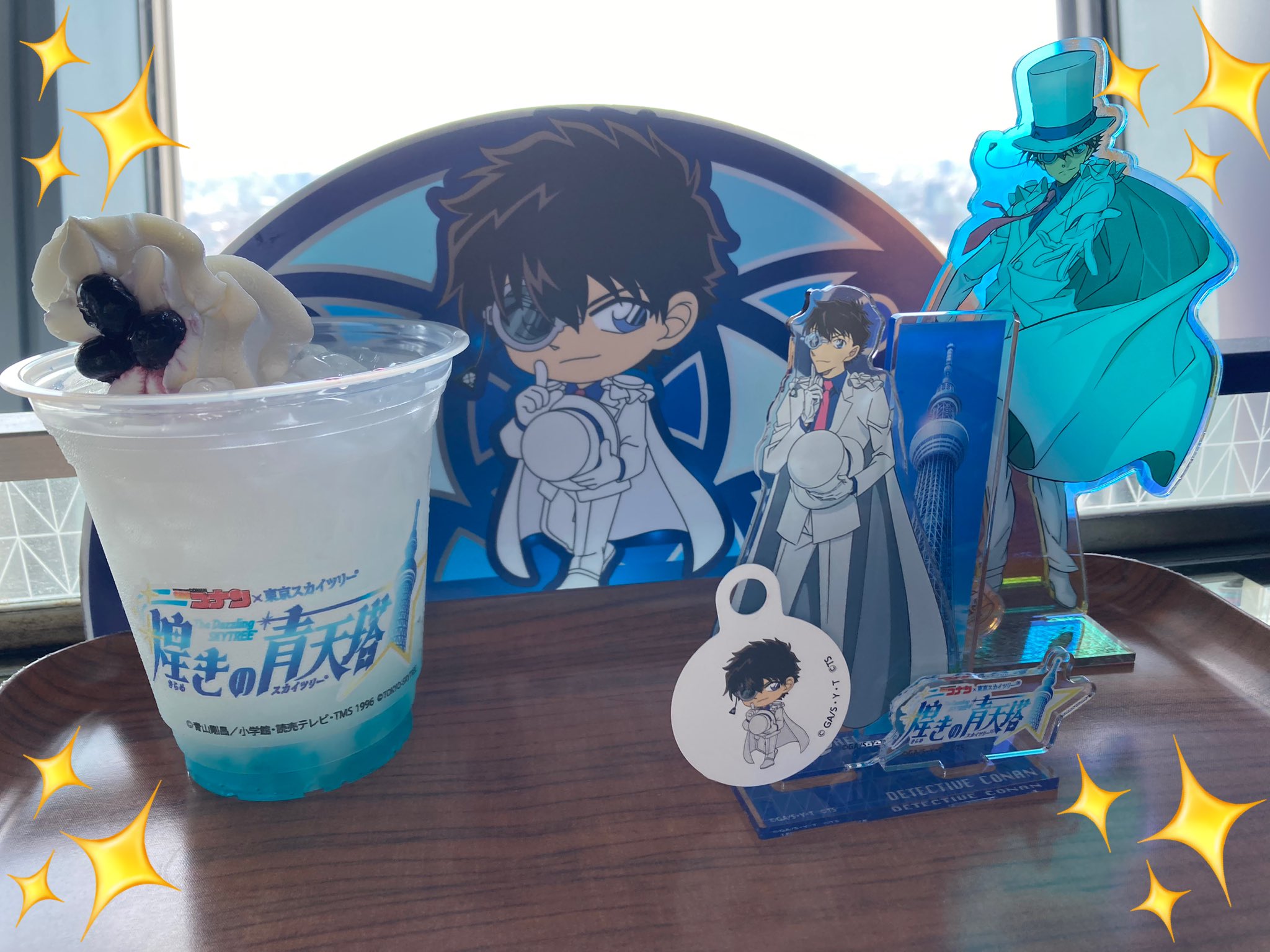 💎らんちゃん💎 on X: 