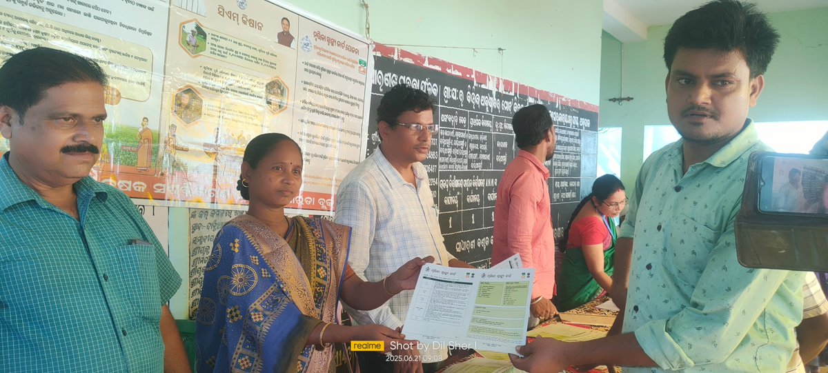 BDO MORADA tweet media