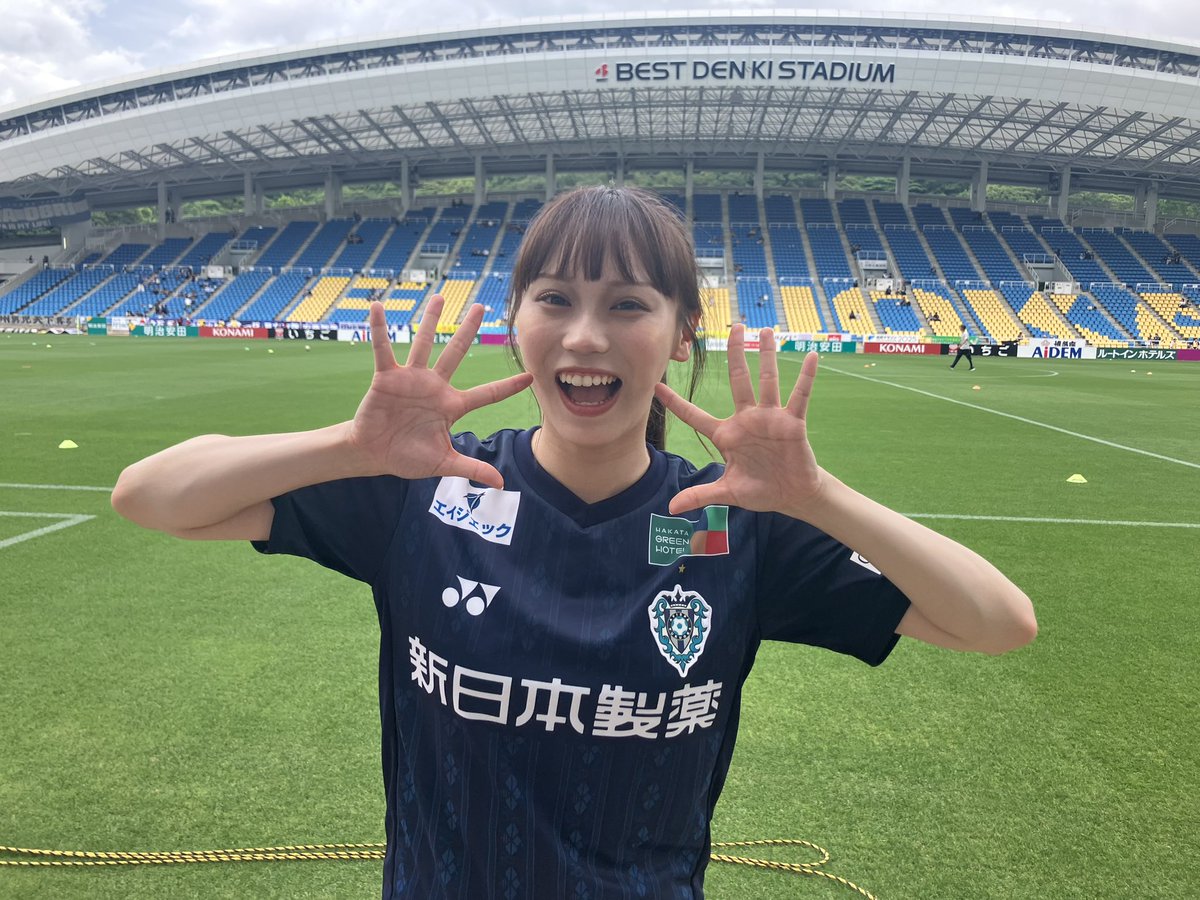 今シーズン初✨✨
公式アンバサダー
#HKT48 #豊永阿紀 さん

今日も魂のチャント
よろしくお願いします🔥

【明治安田J1リーグ第21節】
 #アビスパ福岡 🆚 #アルビレックス新潟
🕓16:00KO 🏟#べススタ