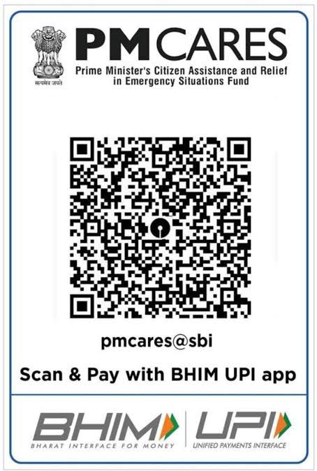 If you’ve paid using this QR code, you’ve a small share in the Swiss Bank deposits or other tax havens of 37,600 Cr. Feel proud!