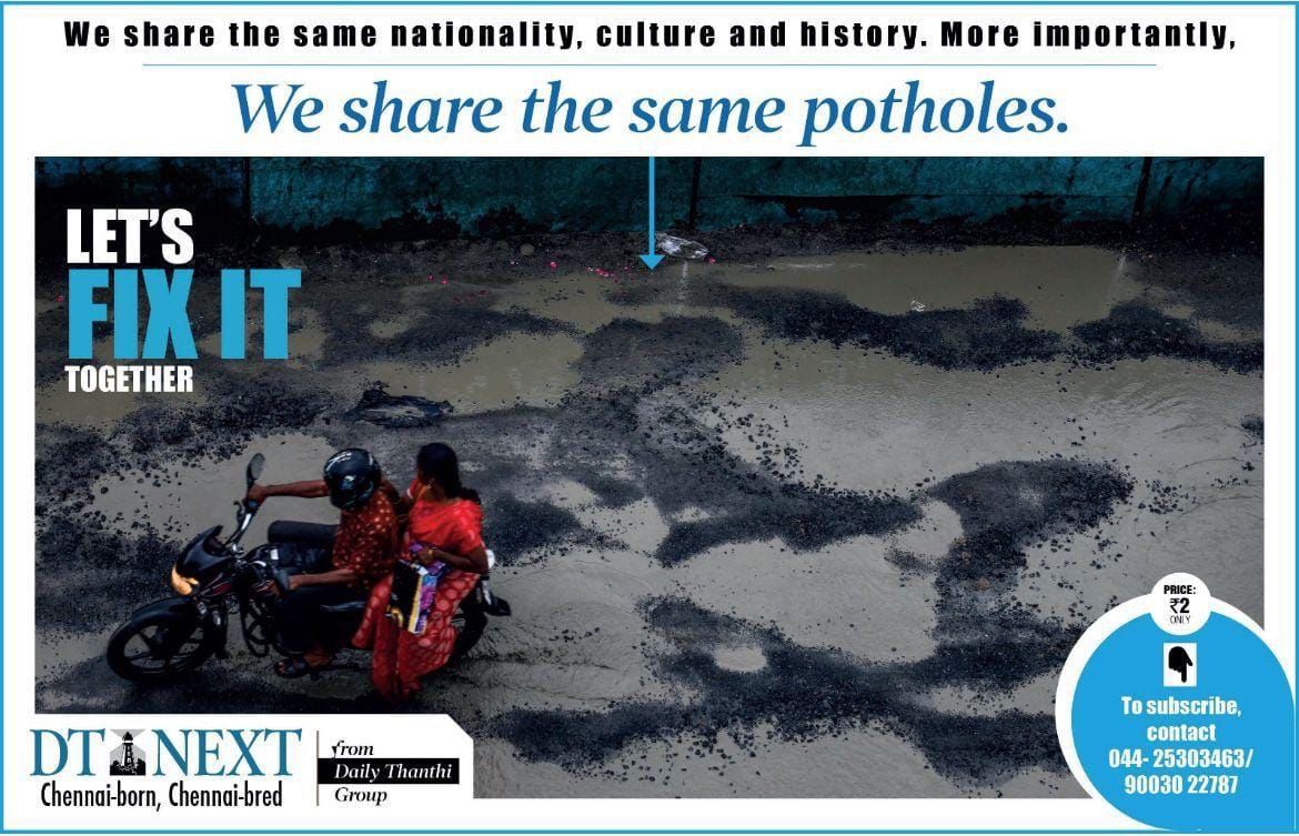 Subscribe to DT Next right away for unmatched reporting and comprehensive news coverage.

To subscribe to DT Next newspaper, contact:
📞:044-25303463
📞:90030 22787

#DTNext #DTNextNews #DTNextEntertainment #DTNextSports #DTNextFeatures #DTNextBusiness