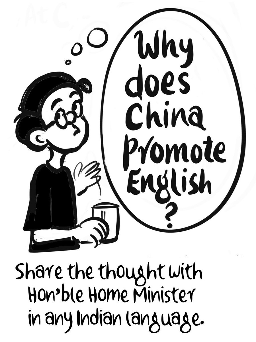 bahraichse's tweet image. Spot on @unnycartoonist 
Hope the minister is listening #Language #LanguageRow #languagedebate