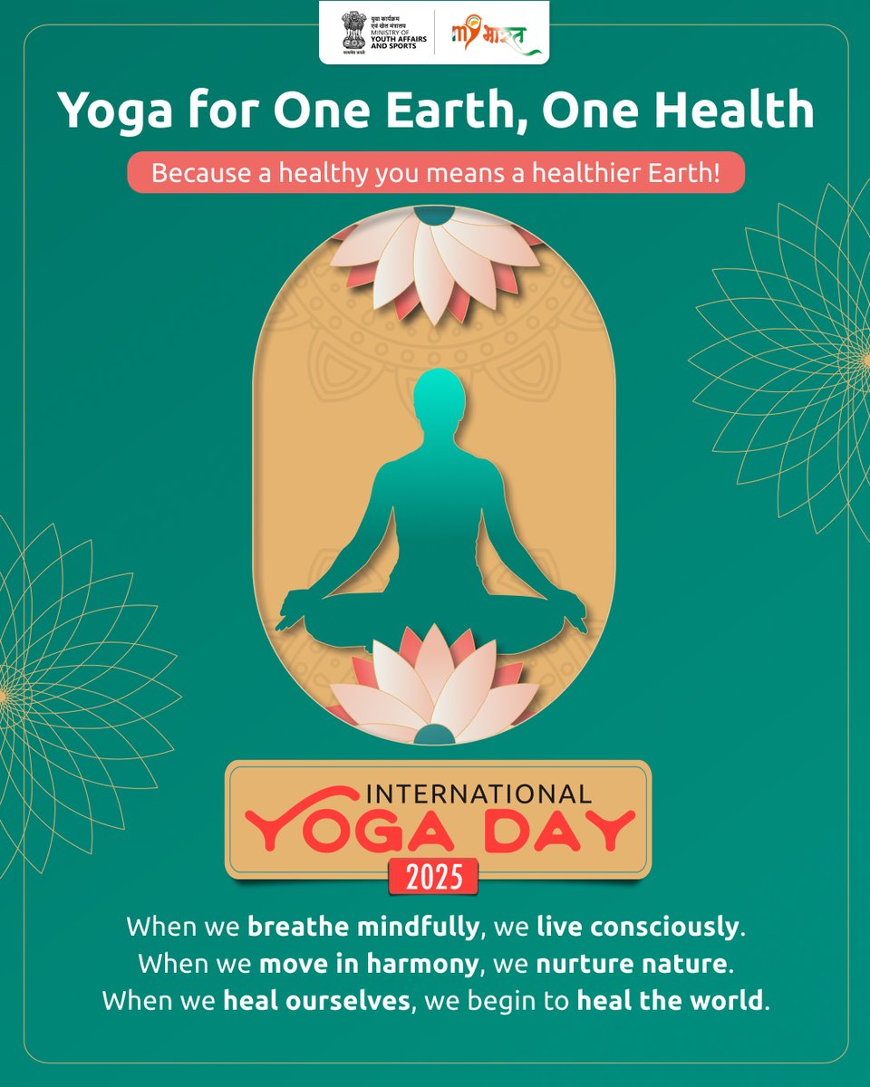 Mera Yuva Bharat - MY Bharat (@mybharatgov) on Twitter photo This International Day of Yoga, let’s celebrate the power of mindful living! When we breathe with awareness and move with harmony, we don’t just heal ourselves, we help heal the Earth.
Yoga for One Earth, One Health.
#IDY2025 #MYBharat
<a href="/mansukhmandviya/">Dr Mansukh Mandaviya</a> <a href="/khadseraksha/">Raksha Khadse</a> This International Day of Yoga, let’s celebrate the power of mindful living! When we breathe with awareness and move with harmony, we don’t just heal ourselves, we help heal the Earth.
Yoga for One Earth, One Health.
#IDY2025 #MYBharat
<a href="/mansukhmandviya/">Dr Mansukh Mandaviya</a> <a href="/khadseraksha/">Raksha Khadse</a>