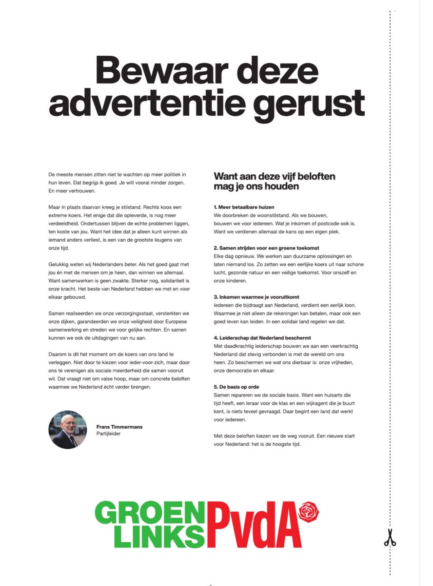 Tom van der Lee (@tomvanderlee) on Twitter photo 