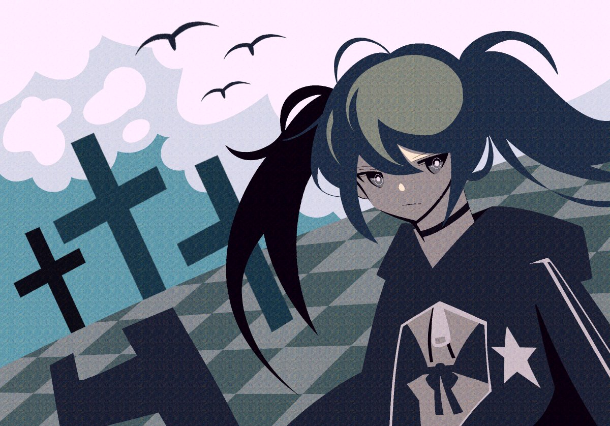 #ブラックロックシューター #BRS