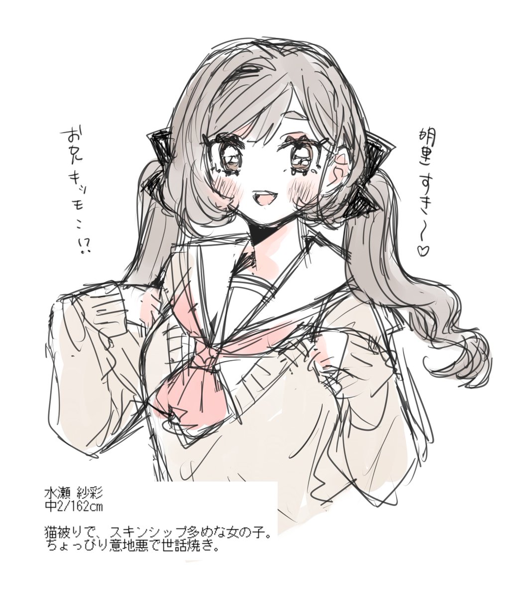 misisippi_s's tweet photo. https://t.co/t7EsYhaAZL