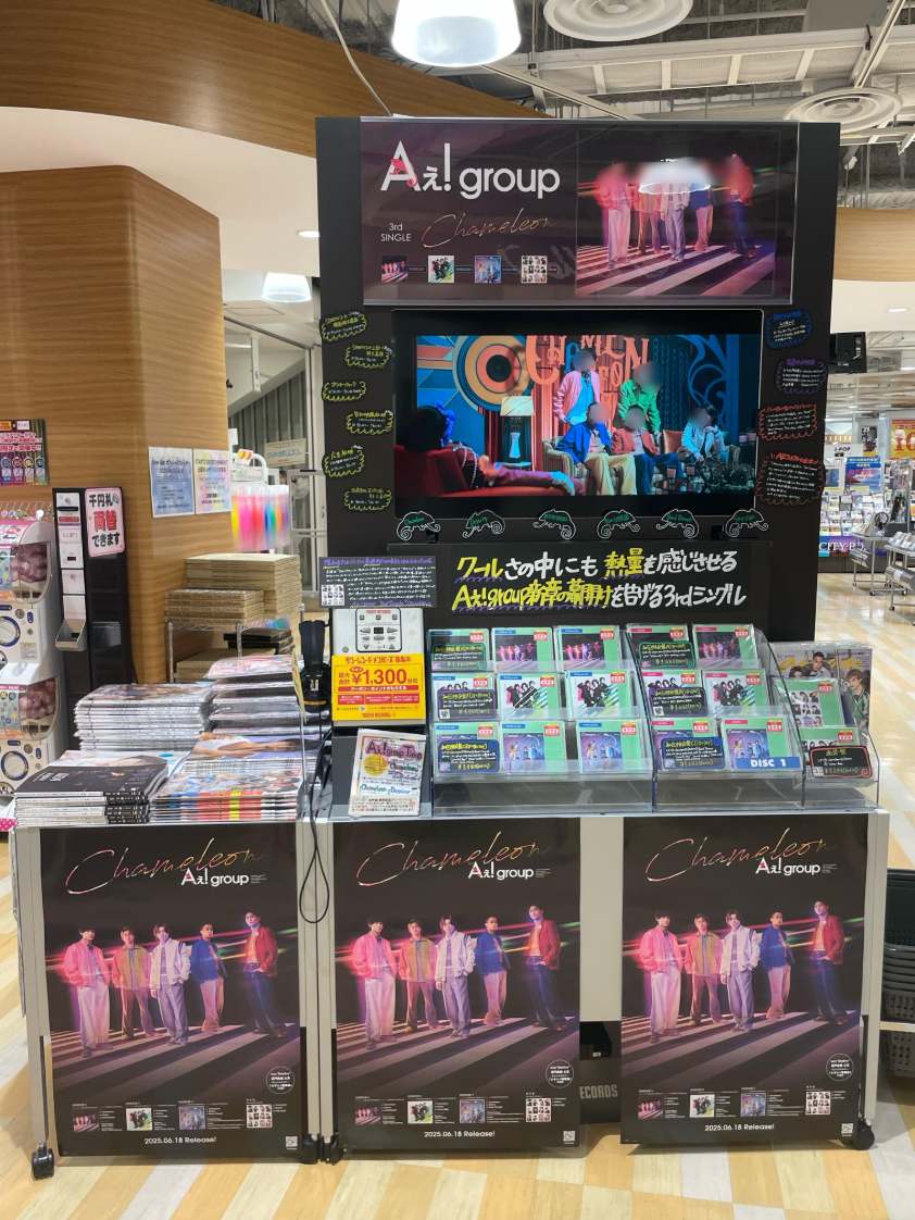 タワーレコード梅田NU茶屋町店 on X