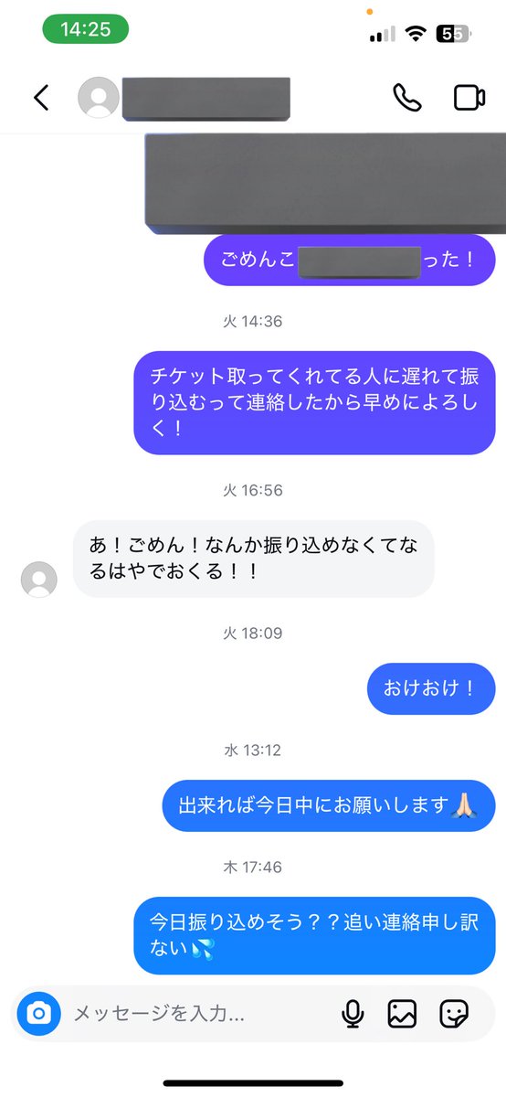 01a_lov's tweet photo. ごめんけどさすがにやばいわ https://t.co/h2F3FB4JTq