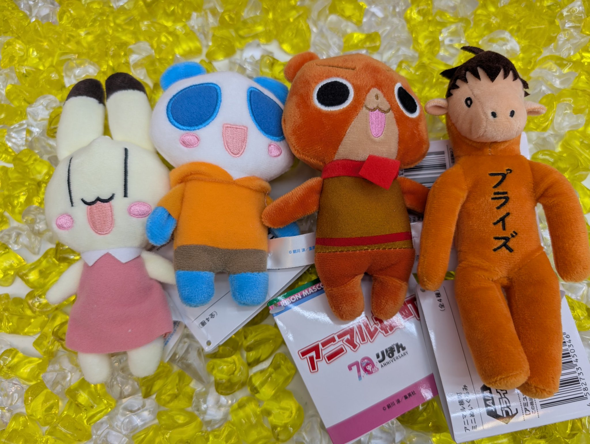 公式サイト - ハイブランドの新作が続々登場 GiGOヒタチエ on X:  ぬいぐるみ
