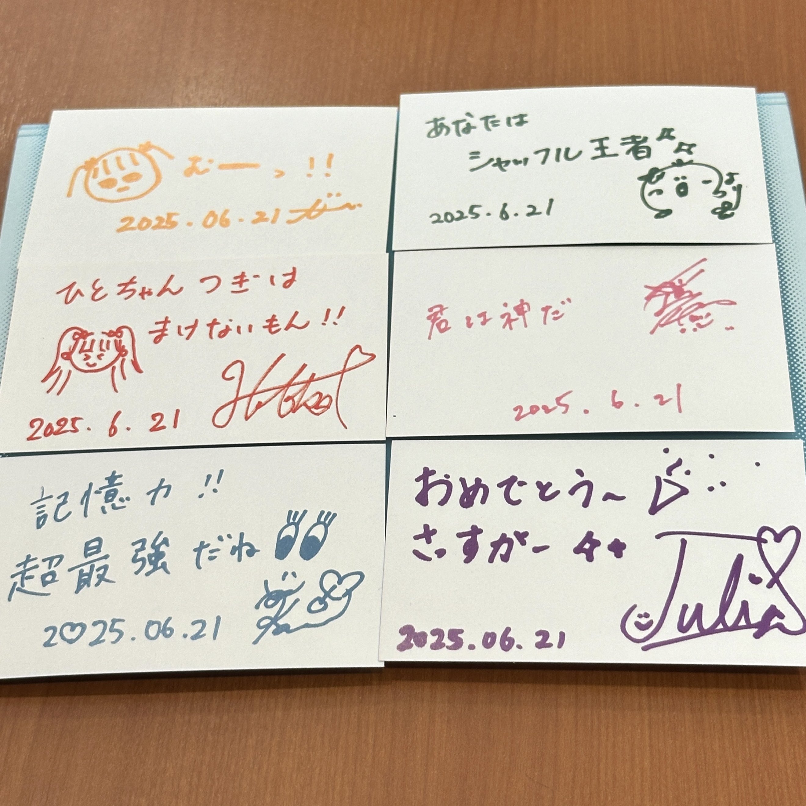 【公式】アクセサリーの激安通販 むむむむむー on  X: リラクゼーショングッズ