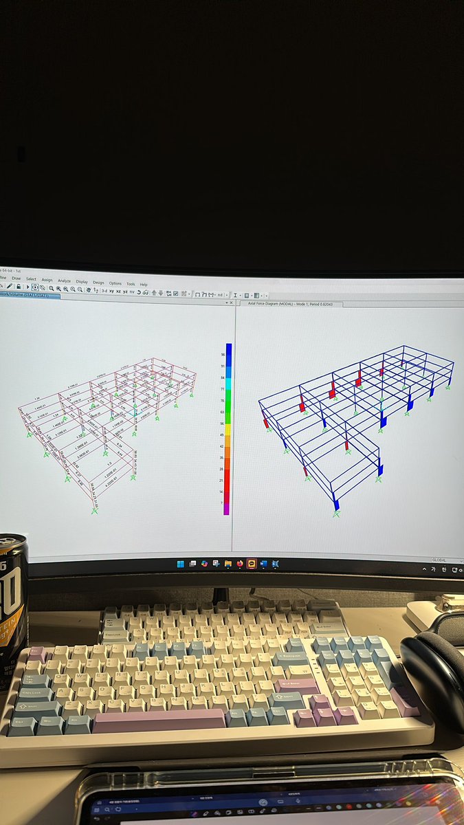 영원히 잠들고싶어요잉응잉