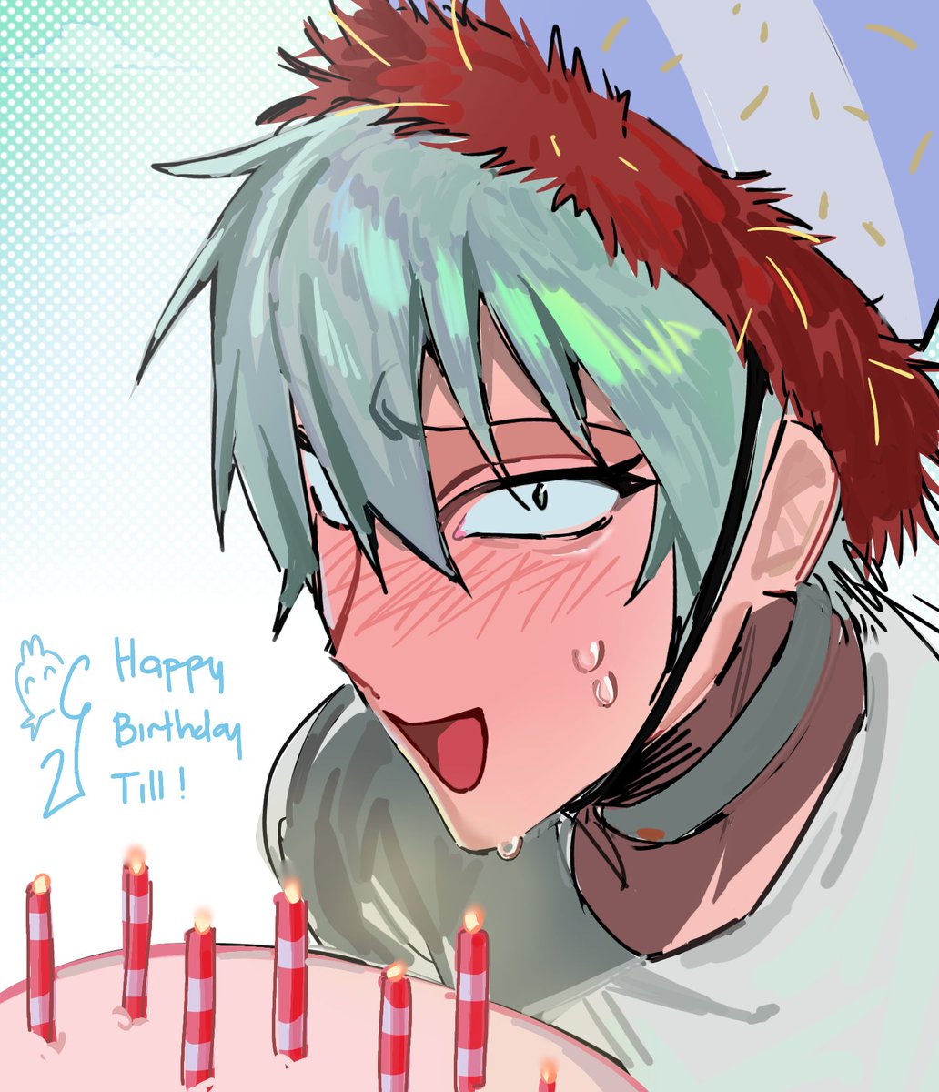 habby pirthday 🎉 #ALNST #alienstage