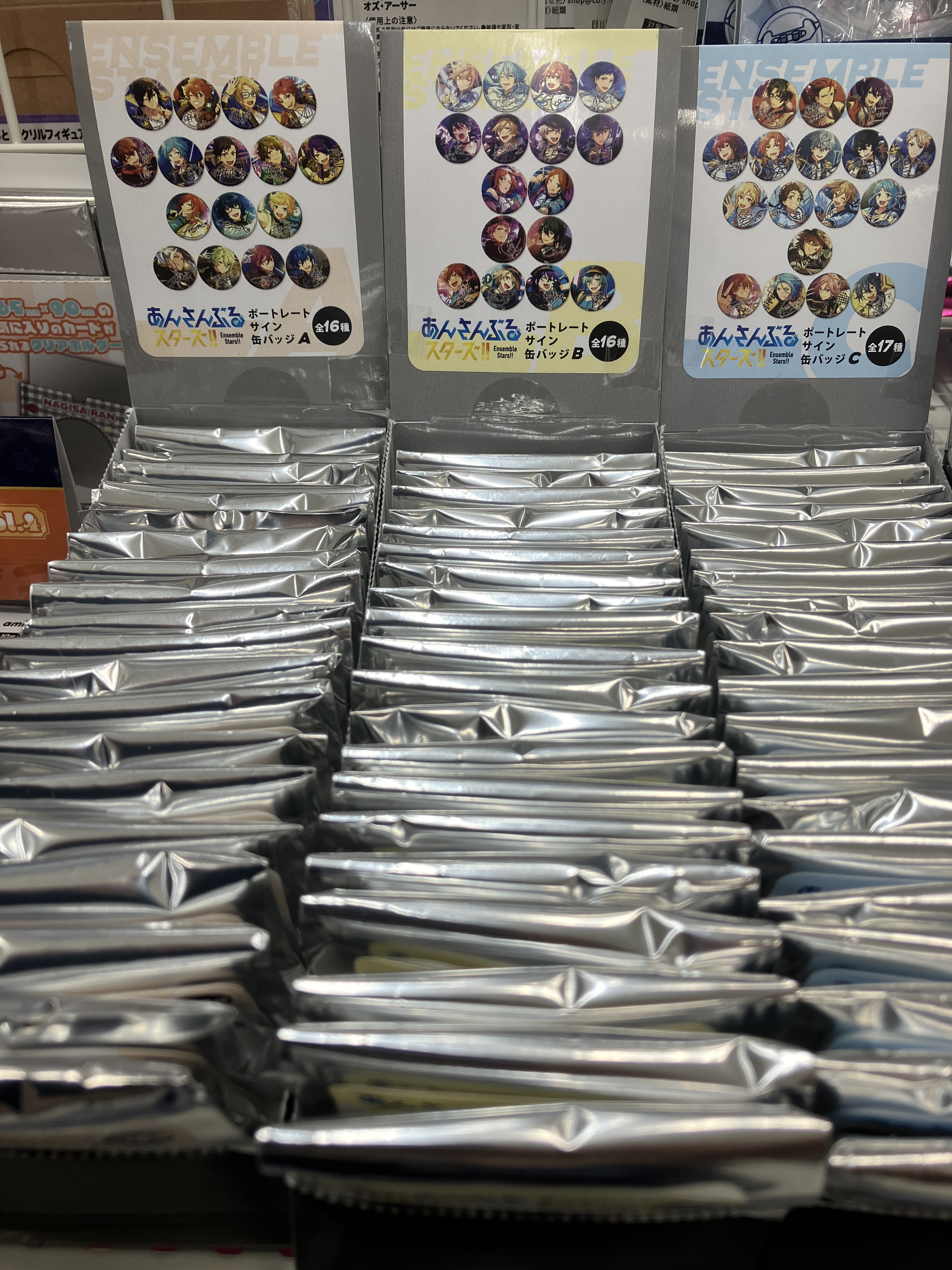 あんさんぶるスターズ ポートレートサイン缶バッチ A.B.C 未開封