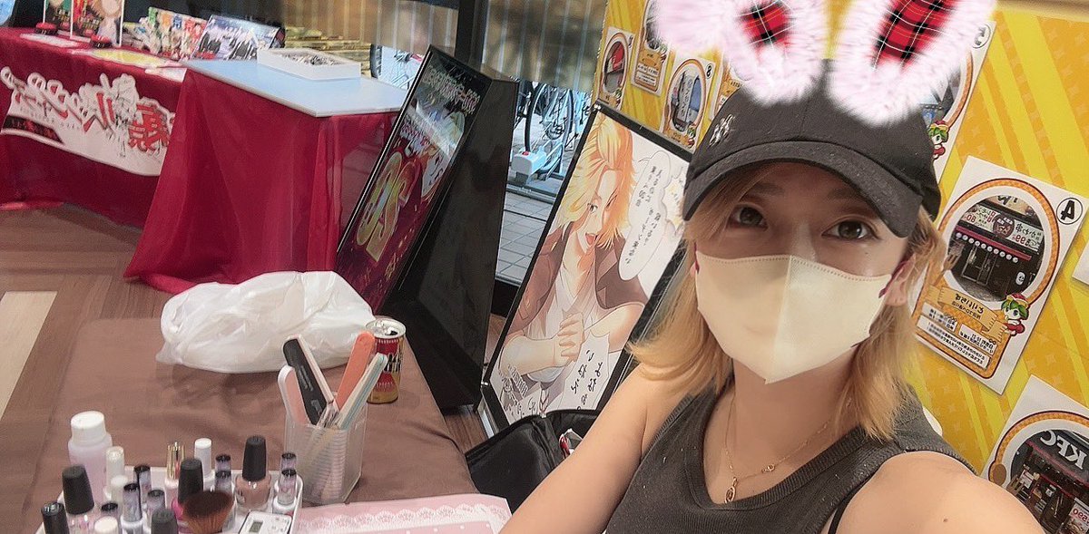gojoana01's tweet image. 今日のネイル体験も楽しかった💕
前回仲良くなってわざわざ
会いに来てくれた姉様🥺
初めましての姉様🥰

差し入れも嬉しかったです🍡💕

本当1人３０分っていう時間の中で
沢山色々な話してくれて
凄くいい時間だなーって思う😍

今日も楽しかった🤤

#メガガーデン所沢パチンコ館
#PR