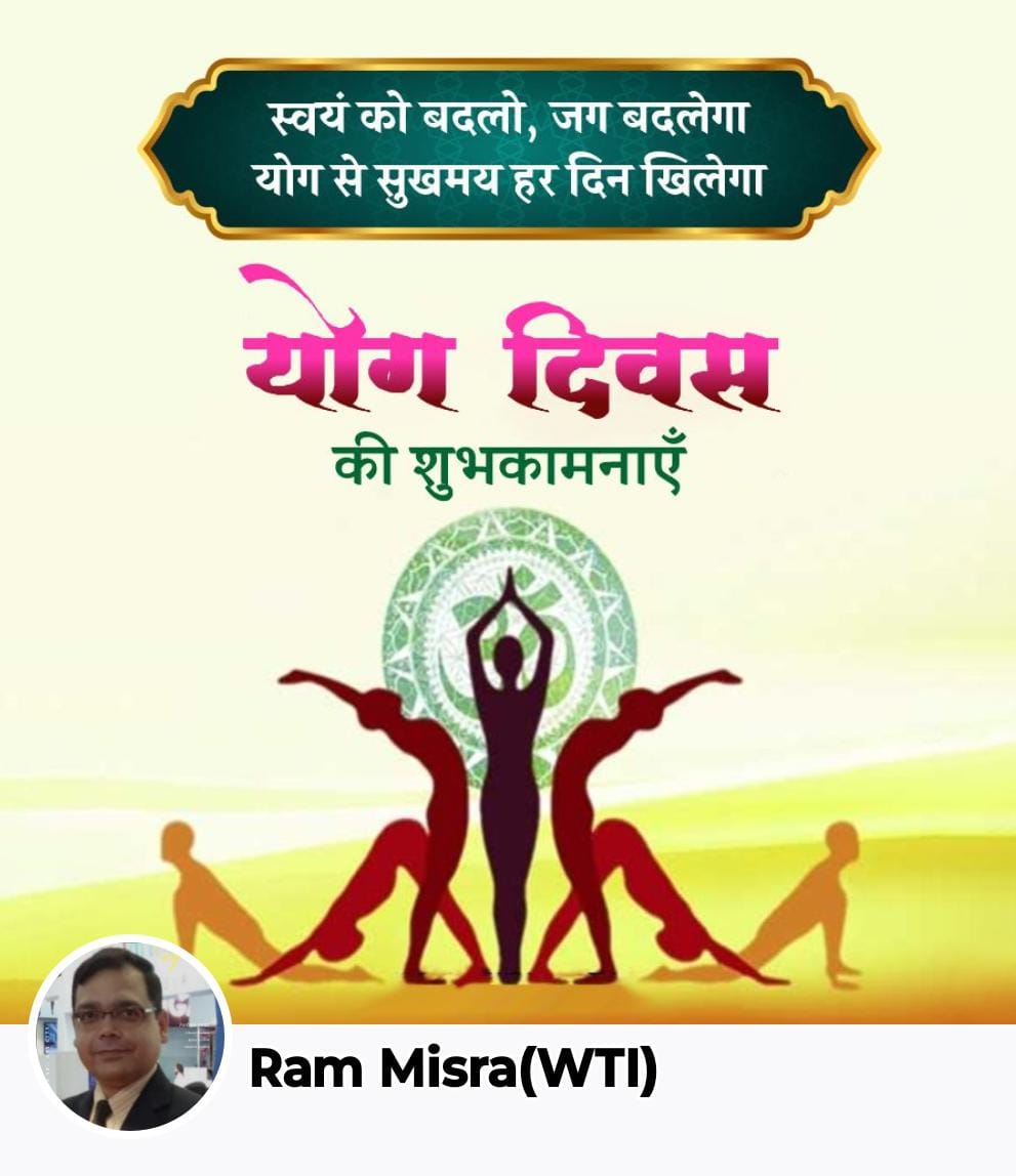 Ramisra (@ramwtidel) on Twitter photo 