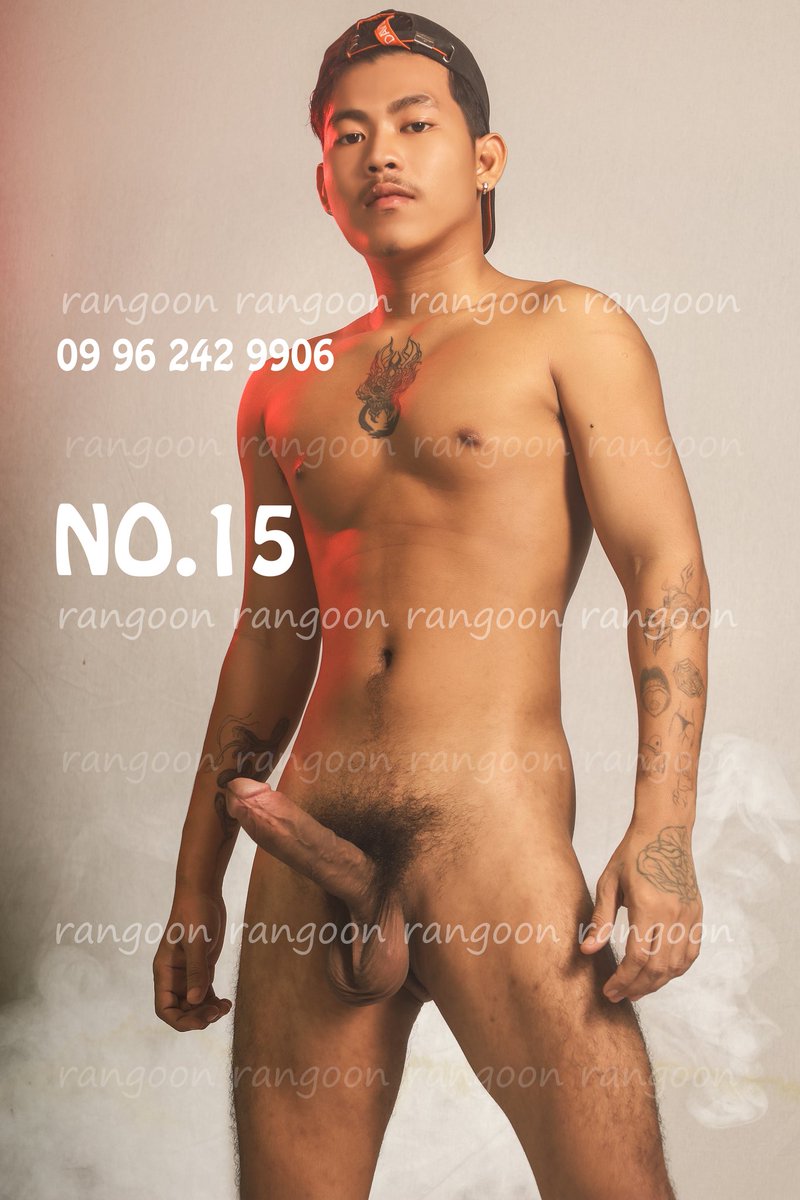 No-15

No09962429906