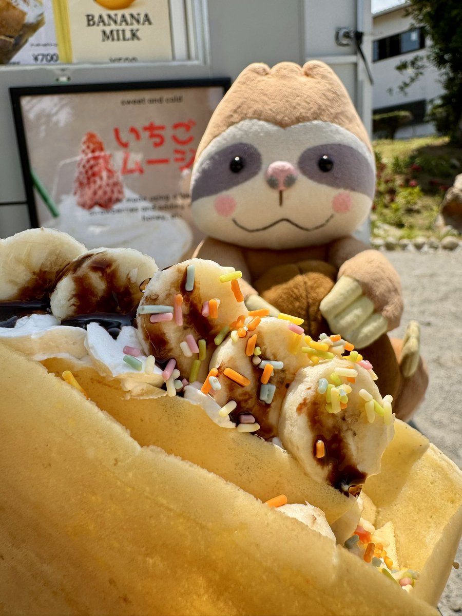 coffeeyanossori's tweet photo. 昼前で仕事が終わり #嫁画伯 の高校の同級生が三重でキッチンカー
#mimii という名のでクレープ屋をオープンしたということで本人に黙って突撃訪問😁サプライズ成功👍
ザクザク系のクレープ美味しかった🤤 https://t.co/kNtign3Xms