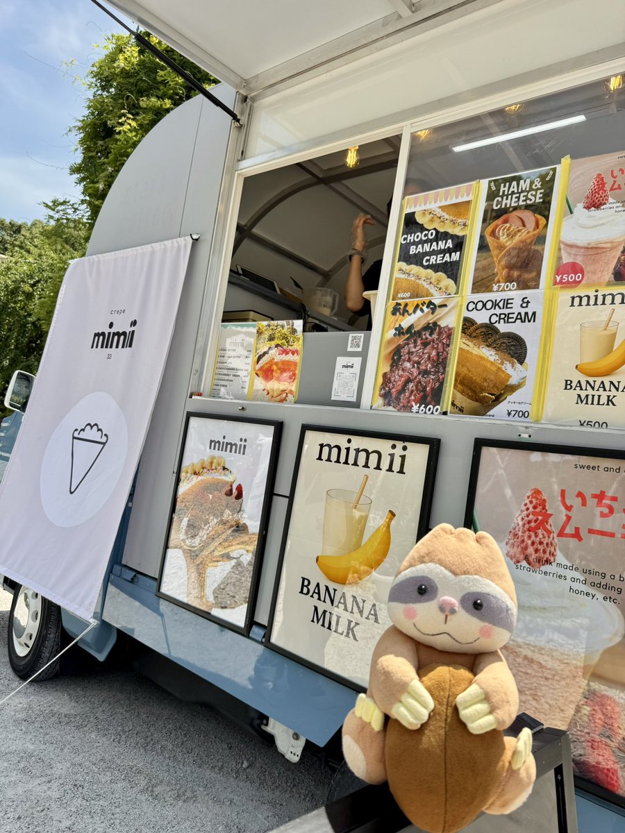 coffeeyanossori's tweet photo. 昼前で仕事が終わり #嫁画伯 の高校の同級生が三重でキッチンカー
#mimii という名のでクレープ屋をオープンしたということで本人に黙って突撃訪問😁サプライズ成功👍
ザクザク系のクレープ美味しかった🤤 https://t.co/kNtign3Xms