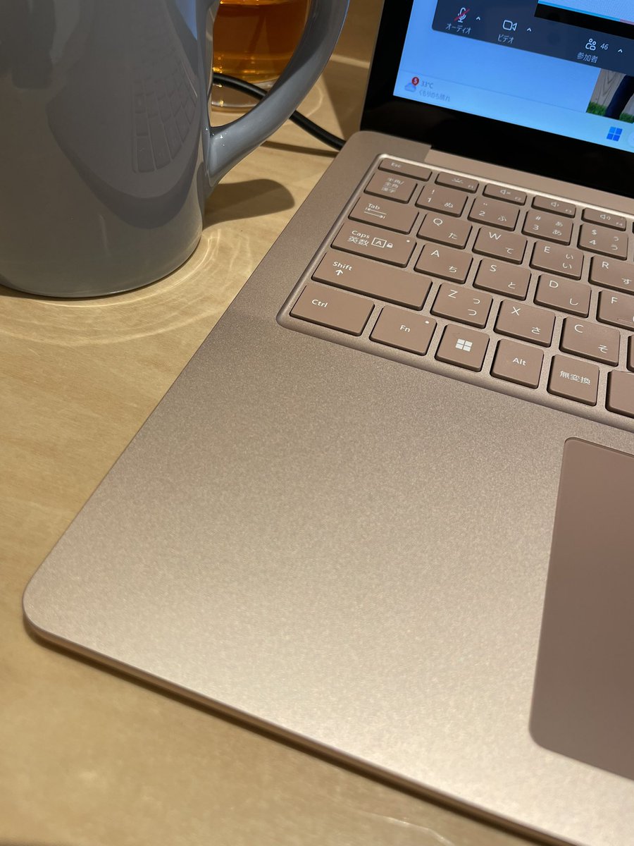 hori_homework's tweet photo. 本日はセミナー受講です！
お家ではなかなか難しいので、シェアラウンジで♡快適です☺️✨
せっかくの土曜日に外に出させてくれた家族のためにも、お家でお仕事できるように頑張ります😣✨！

#管理栄養士　#在宅ワーク https://t.co/YhXK2401ja