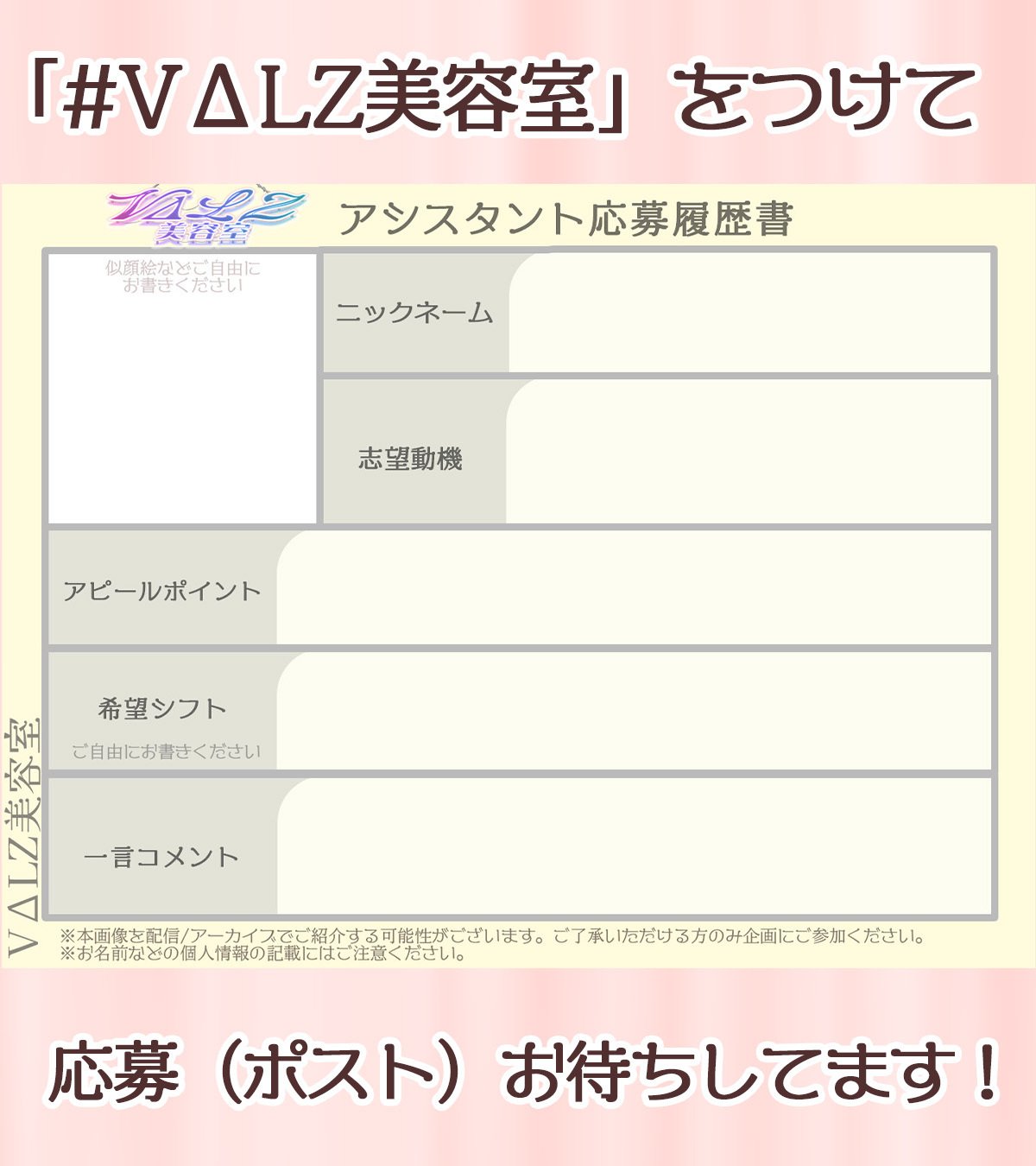 【月が近づけば少しはましだろう様用】レメディー12個 楽天ブックス: 【楽天ブックス限定先着特典】KawaiiってMagic