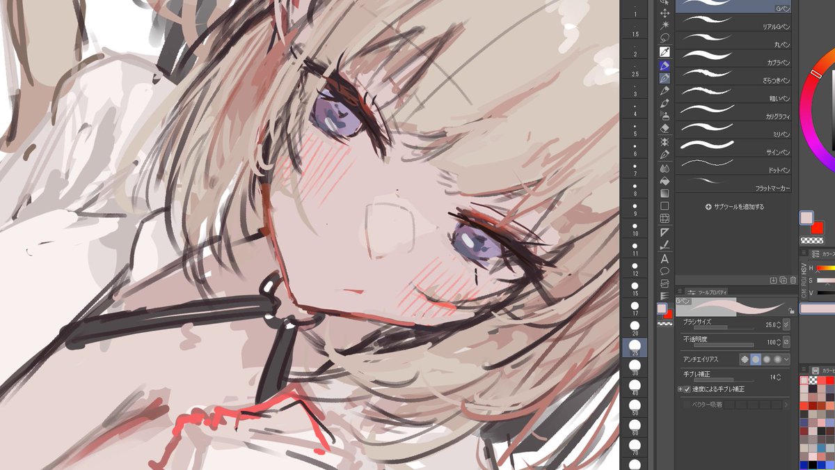 MayoG_i's tweet image. もう良い