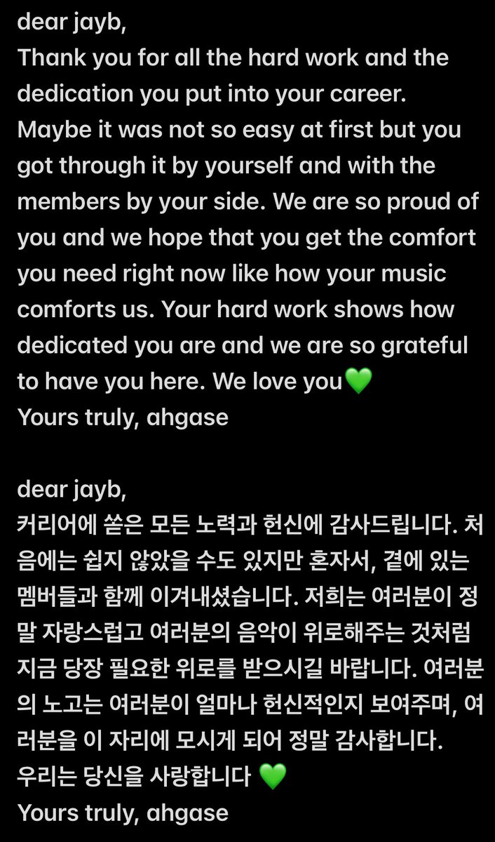 wavesofjayb's tweet image. DAY 2. 
your hard work and dedication

#JAYB #제이비 @jaybnow_hr