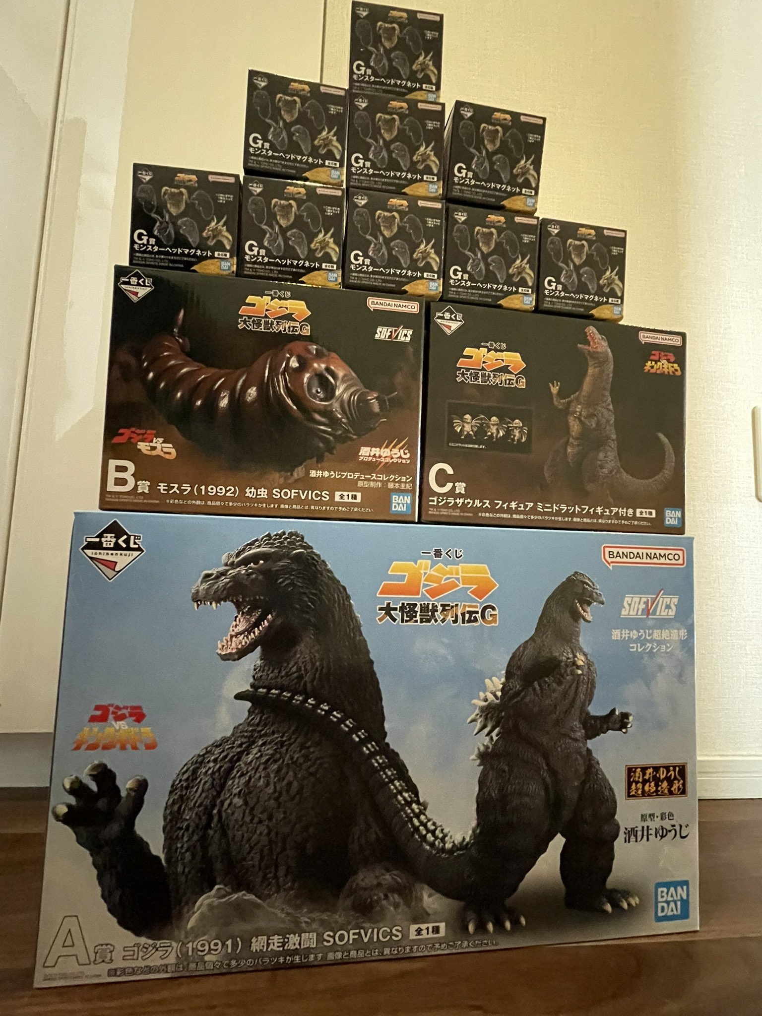 一番くじ　ゴジラ　大怪獣列伝　ABCラストワン　フィギュア　コンプ　酒井ゆうじ 一番くじ ゴジラ 大怪獣列伝G」発売！ラストワン賞は“熱線放射