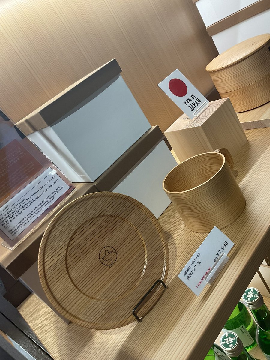 LOVEHachi3's tweet photo. ハチふる
こんにちは♪
#hachifull #Akita #shibuya #scramblesquare #ハチ公 #秋田犬の保存保護 #スクランブルスクエア https://t.co/NcHbdBVQ7q