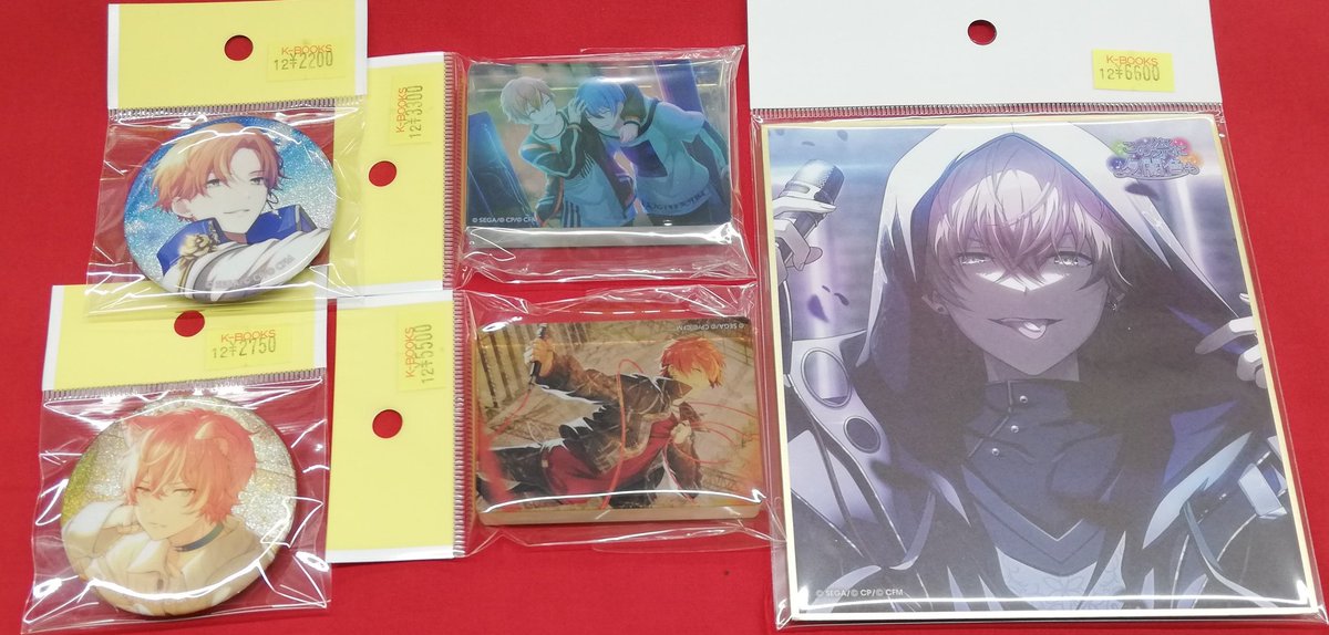 入荷情報】 『プロジェクトセカイ』より 【東雲彰人】 ◇ミニ色紙