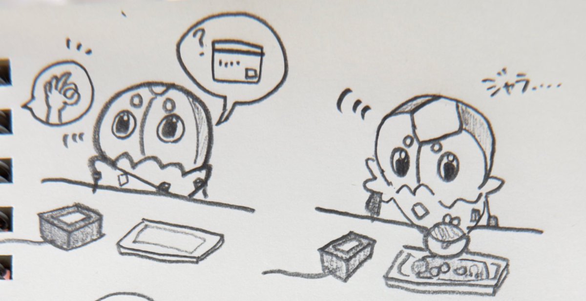 かにｻﾝﾊﾞ₍₍⁽⁽🦀₎₎⁾⁾ tweet media