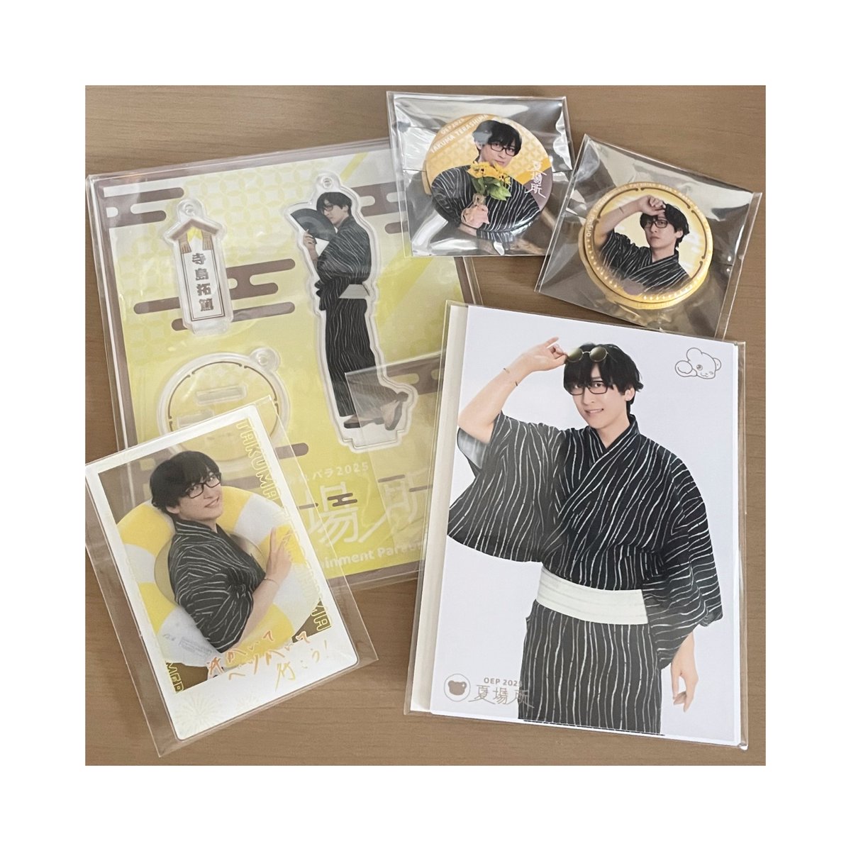 とどいた～🌻浴衣ってさいこー、、🥹🥹