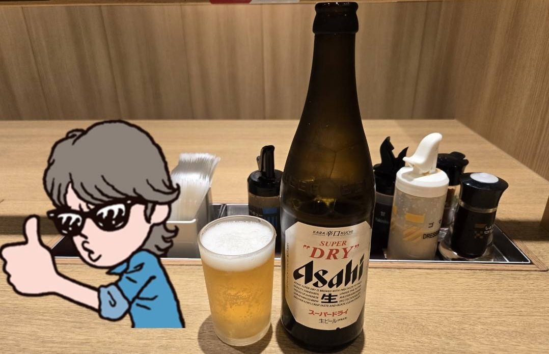 こんにちは👋
今週末の関東での営業活動はこの辺にしてこれから新潟に戻ります。
昨日の抽選結果ですが無事にモバイル会員枠で松本会場に当選しました。
早速、10月のスケジュール調整しなければ😅今年も遠征になりましたが忙しい『浜田省吾の秋🍁』なりそうです。それでは‼️今日も1日お疲れ様でした。