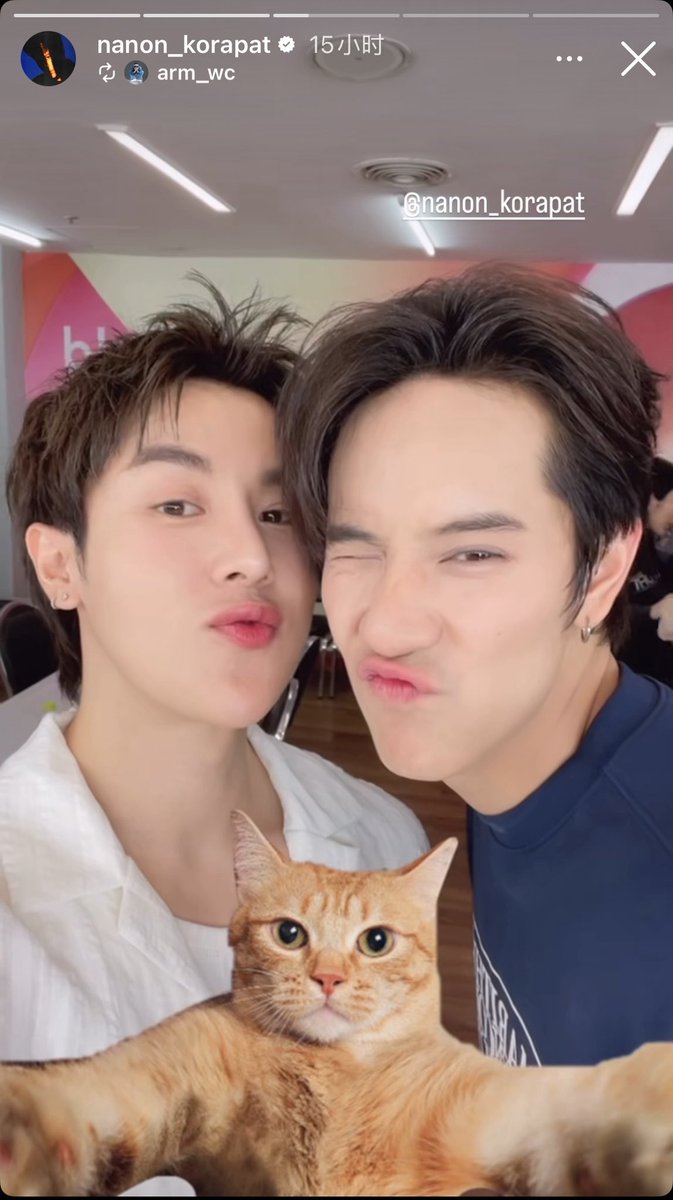 Janecandic's tweet photo. At the same time again, the couple's shirt, the couple's ring, in a place where everyone can't see, they are sweetly in love~ Is this a photo taken by Nanon?
@Janhae @mynameisnanon 

#JANHAE 
#mynameisnanon 
#nanonjanhae 
#nanonjan https://t.co/kX5rxJDDin
