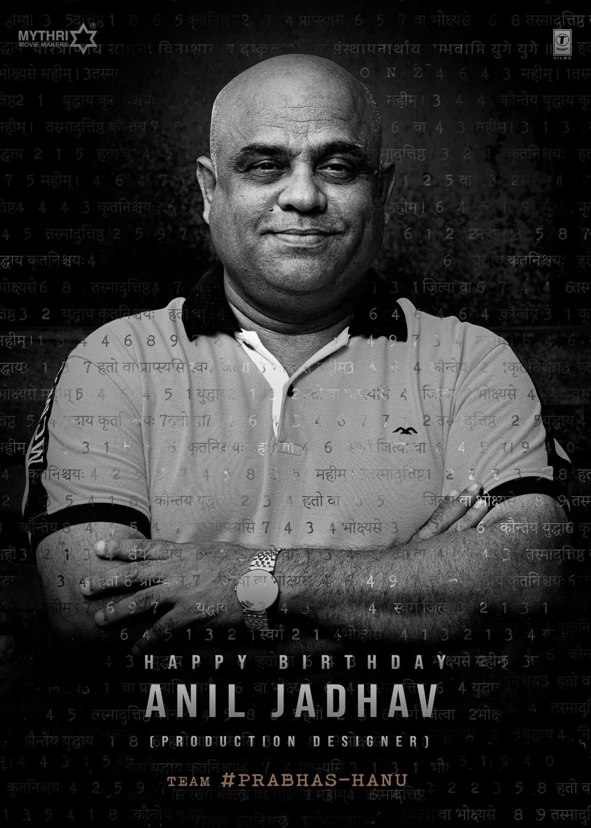 Happy birthday to my production designer #AnilJadhav 🤗

Your artistic brilliance has breathed life into the world of #PrabhasHanu, Let’s build more magic together ✨