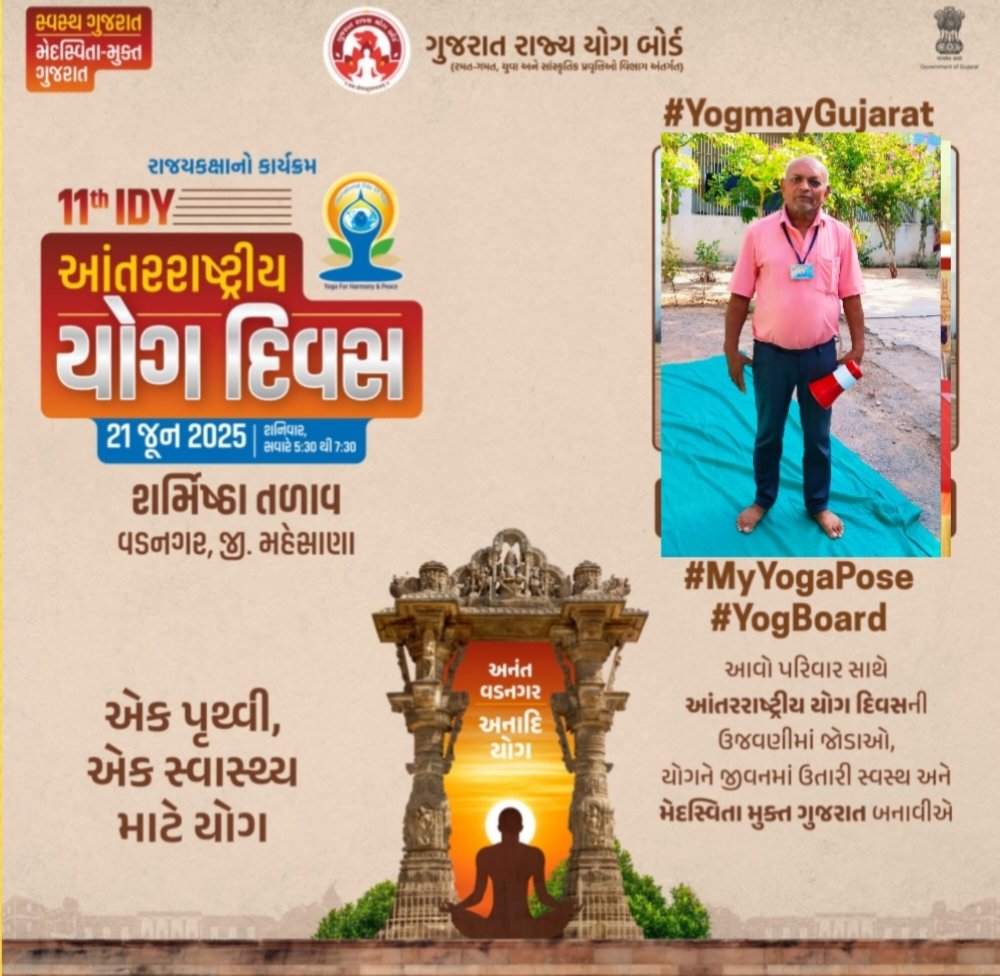 Ramesh181929's tweet photo. https://t.co/lDbc0Mq6gv