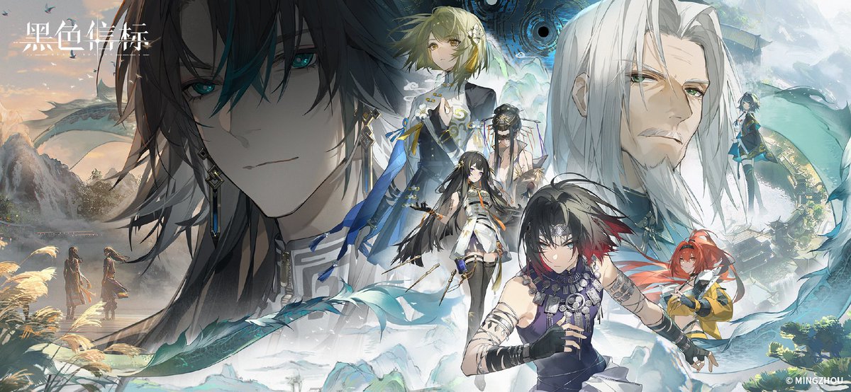 #黑色信标 #BlackBeacon #블랙비콘