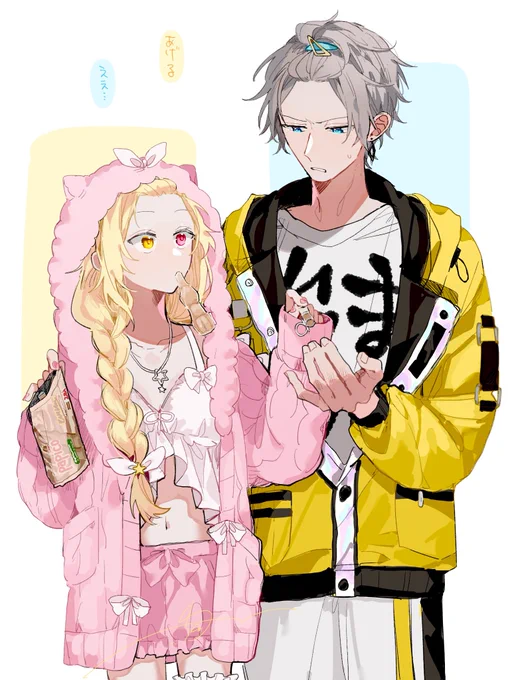 この服の並びも見たいんですよね