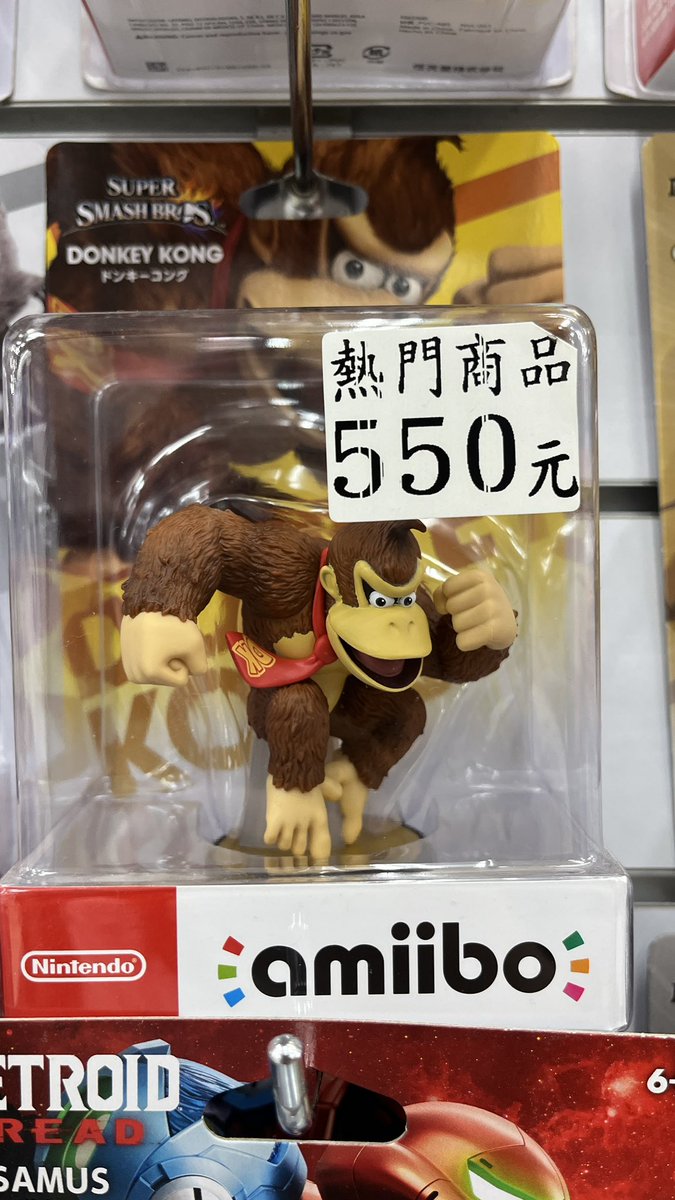 huuumayy's tweet photo. Monkey🐵 https://t.co/mpRjatRwlT