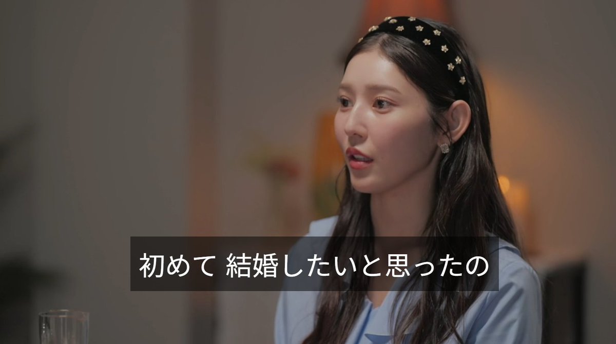 安定した家庭で育てたつもりがペットの死をきっかけに子供部屋おばさんに転落しかかってる我が娘。その娘が結婚したいと思える人に出会えたことを自分の口から言ってくれた。という泣けるシーンです。いったん格差社会のこと忘れて親御さん目線で味わってください。