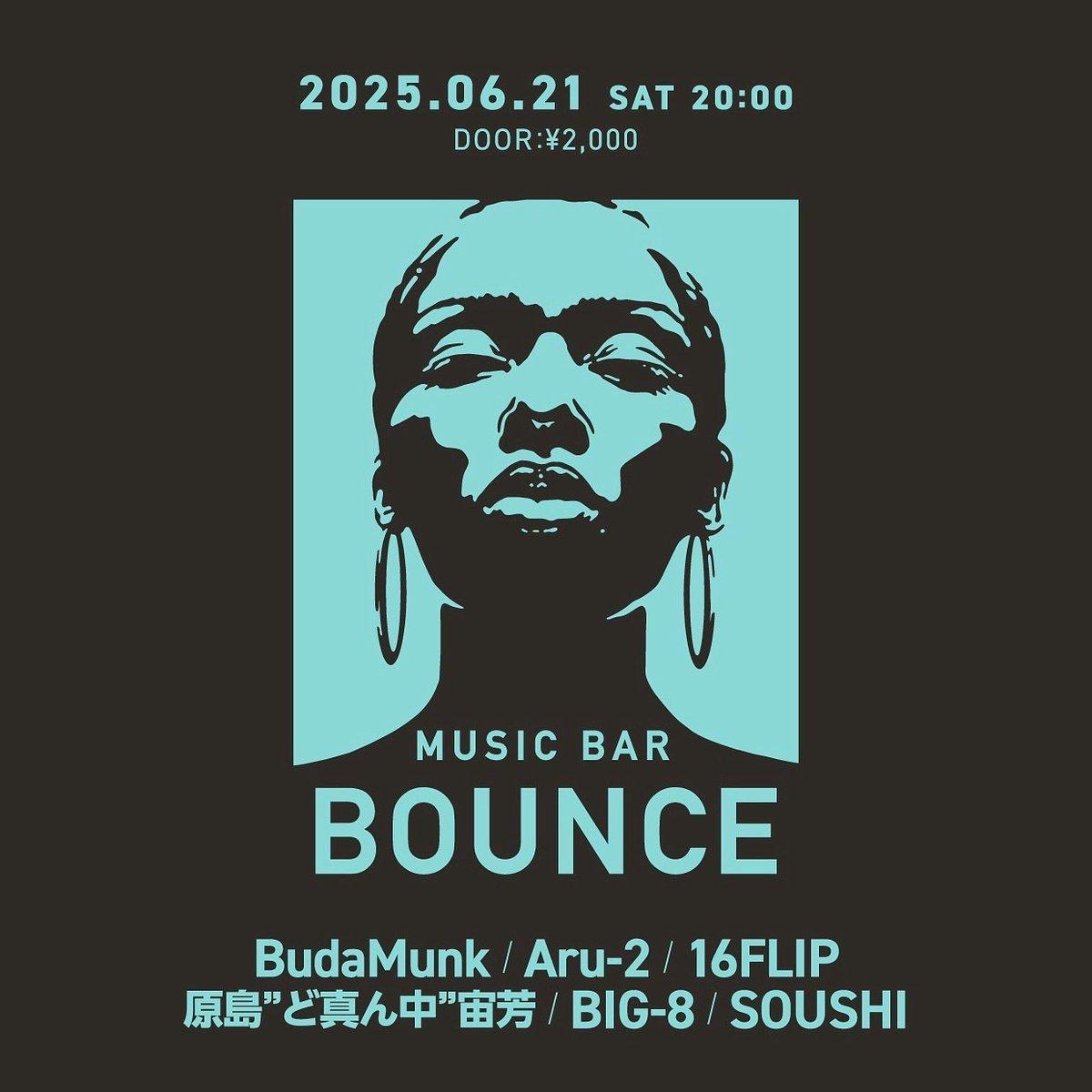 本日MUSIC BAR BOUNCEにて16FLIPのDJがあります。ぜひ遊びに来てください！20時OPENとなります。