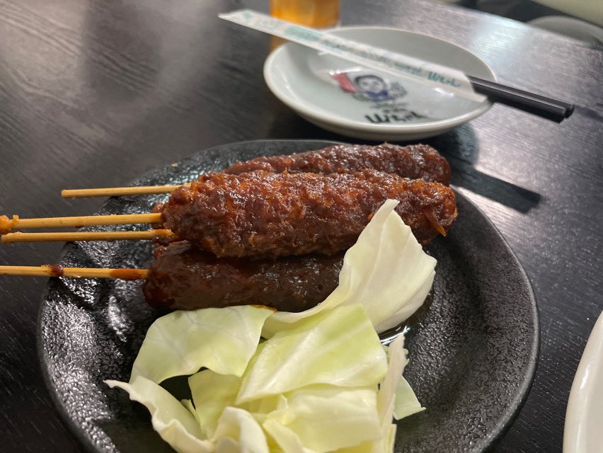 hirochamo's tweet photo. 世界の山ちゃん本店
手羽先美味かったよ！ https://t.co/eQl80nffiP