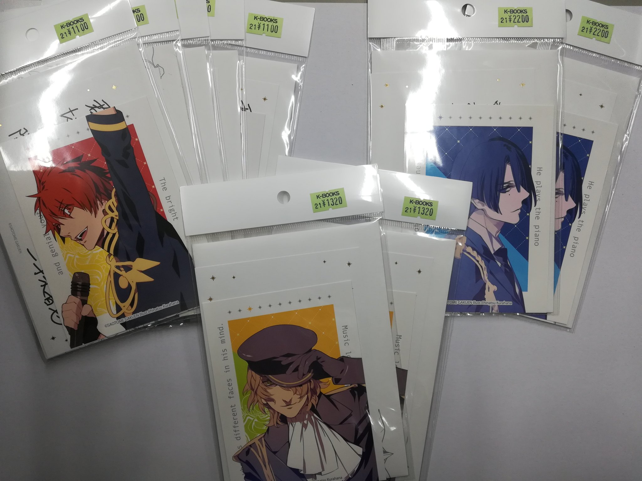 うたの☆プリンスさまっ♪Debut for Switch メッセージカードセット