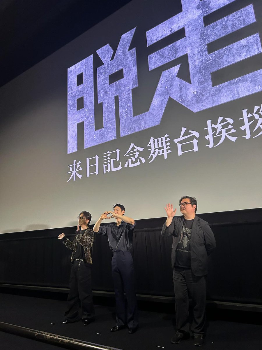 kyojezip's tweet photo. https://t.co/8fCnFXKHZm