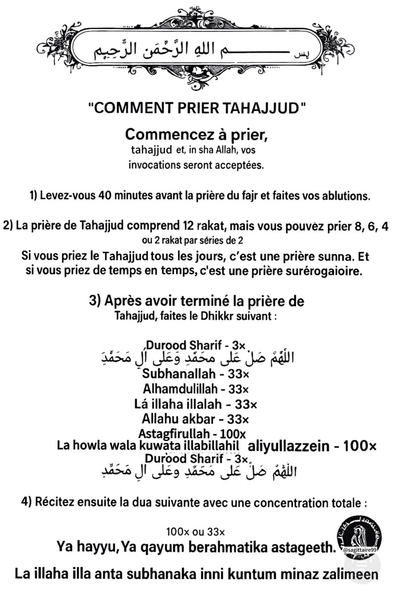 sagittaire99's tweet photo. Tahajjud est l’un des moyens les plus rapides pour obtenir une réponse à vos prières 🤲🏽❤️ https://t.co/e7FGBUPFY0