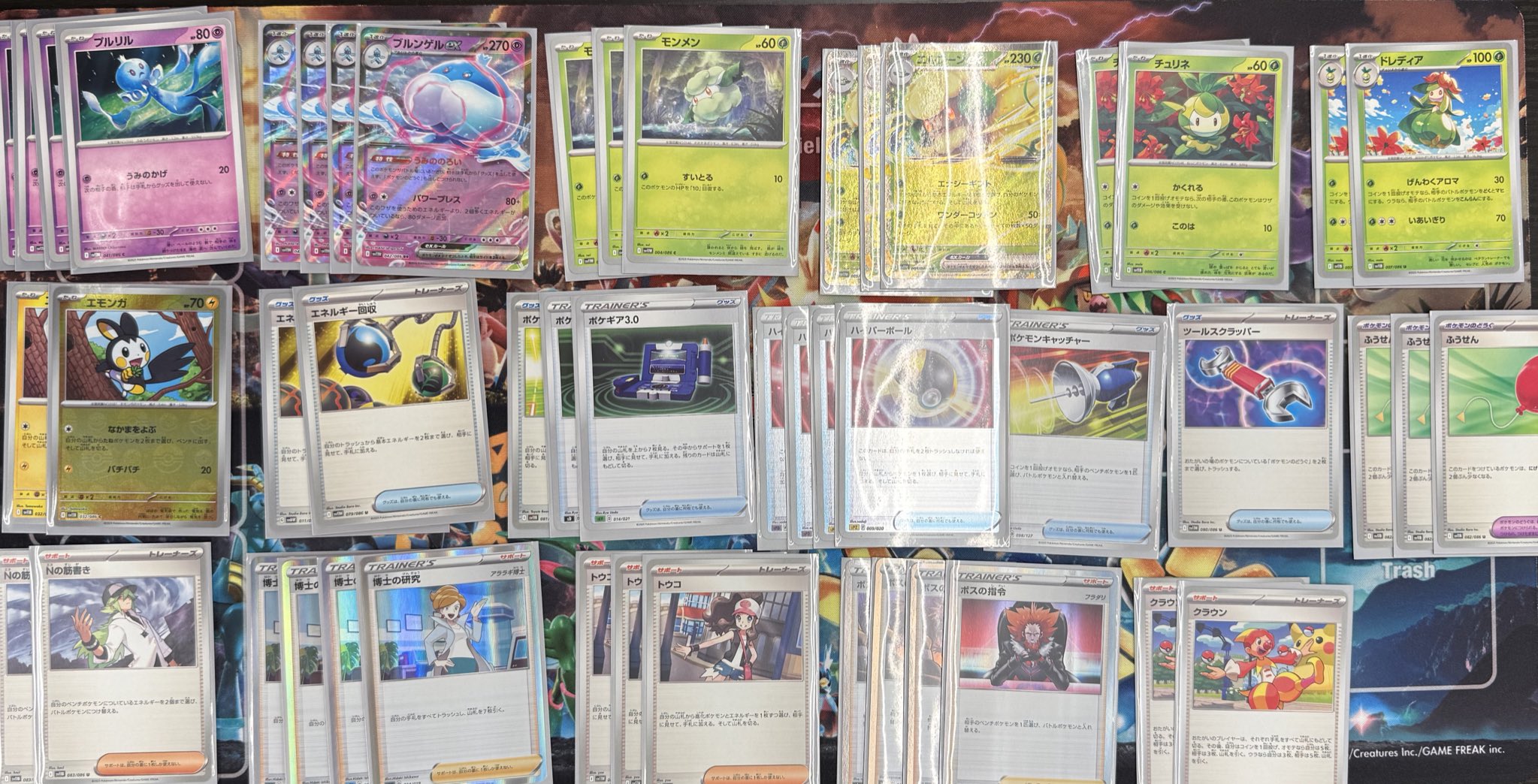 ビクティニ BWR 争奪戦 優勝 ポケカ】ビクティニ BWRの買取・相場価格と値段推移｜ビクティニ