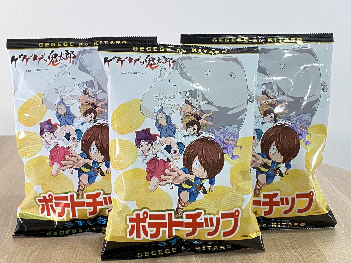 ✨新商品入荷✨／ テレビアニメ【ゲゲゲの鬼太郎 6期】のポテトチップ